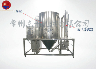 魚溶漿蛋白粉專用噴霧干燥機(jī)的設(shè)計(jì)與應(yīng)用